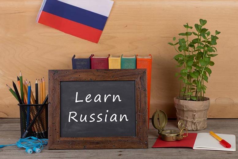 €19 instead of €128.20 (from New Skills Academy) for an online Russian language course - save 85%
