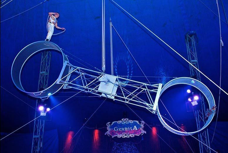 €12 instead of €40.88 for two tickets to Circus Gerbola - choose from four locations and save a spectacular 71%